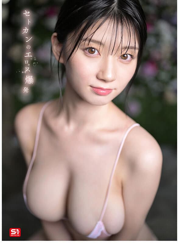 Sample image 10