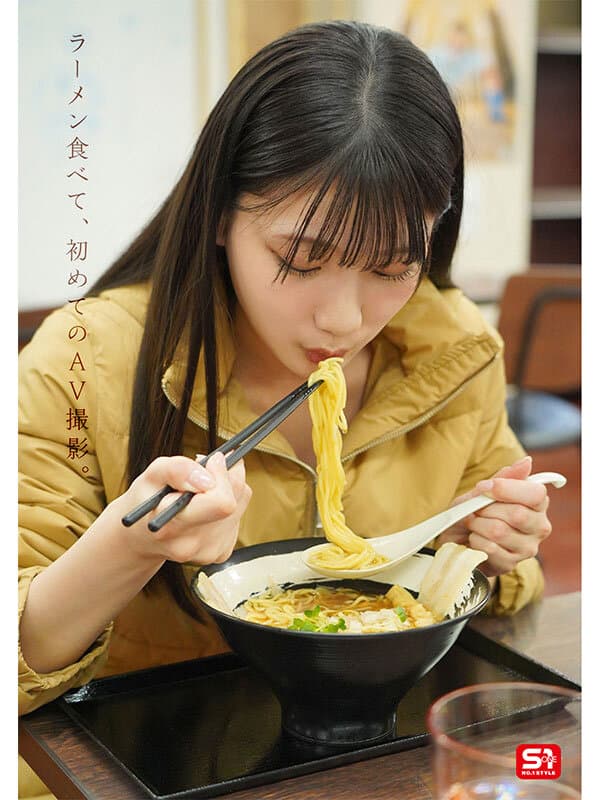Sample image 10