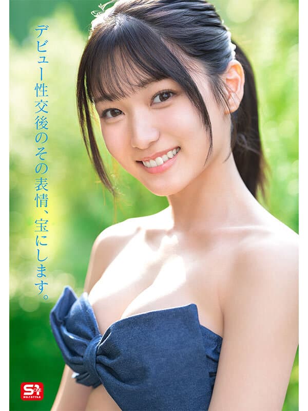 Sample image 13