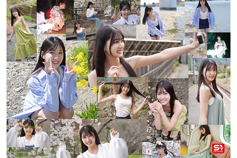 Sample image 7