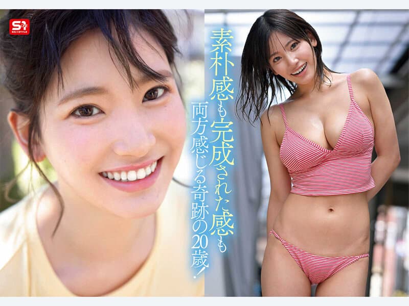 Sample image 3