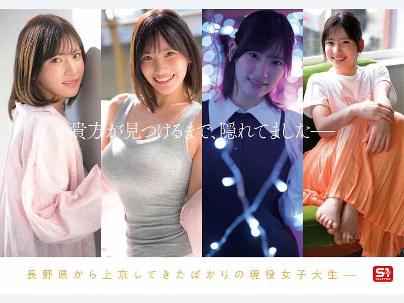 Sample image 4