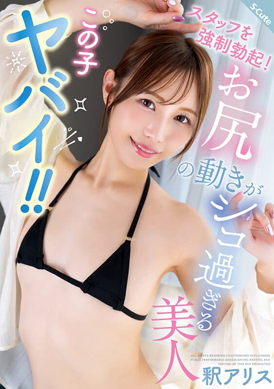 Sample image 1