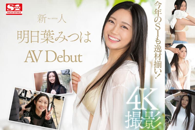 Sample image 10