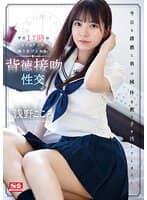 product poster
