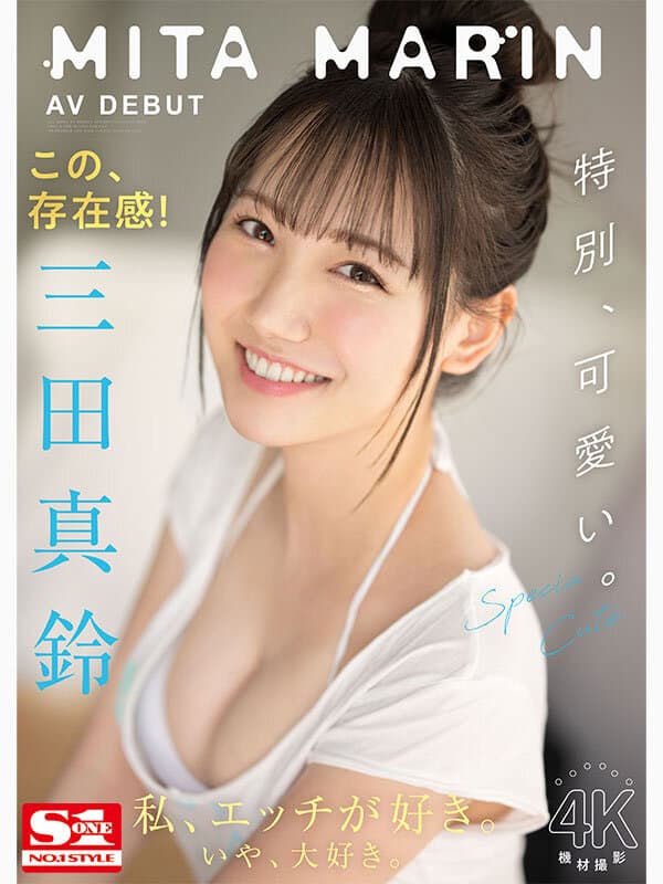 Sample image 1