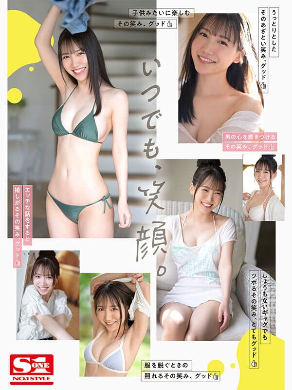 Sample image 2