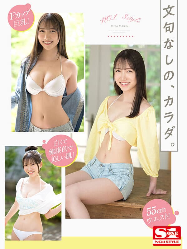 Sample image 3