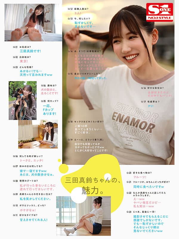 Sample image 7