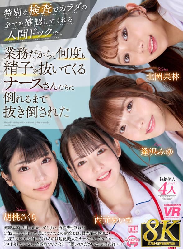 Sample image 1