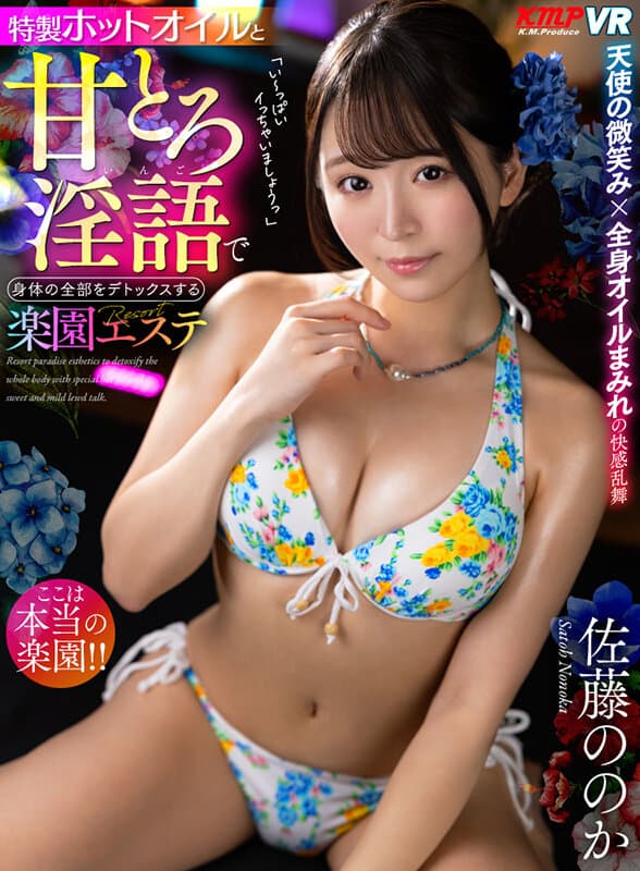 Sample image 10