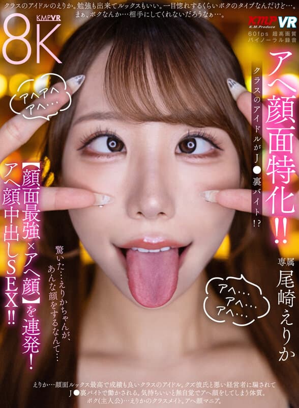 Sample image 1