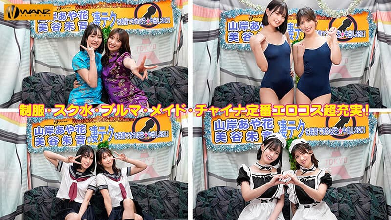 Sample image 3