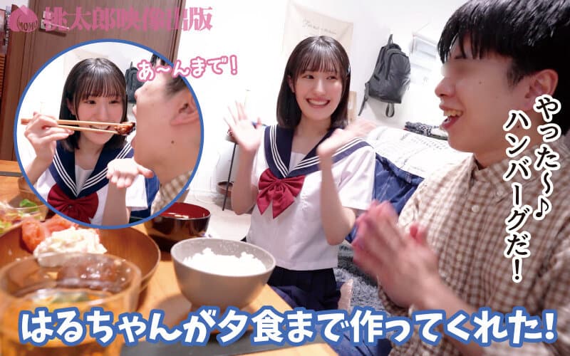 Sample image 12