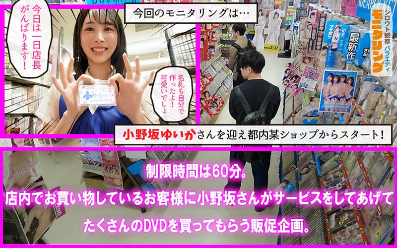 Sample image 2